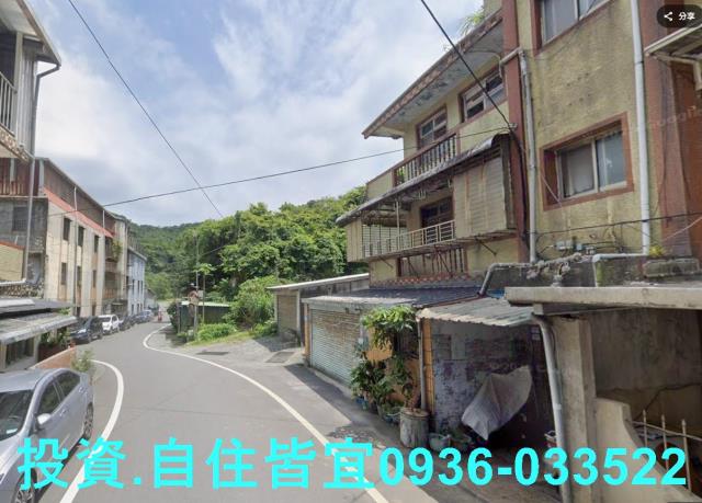 新北瑞芳法拍公寓-1