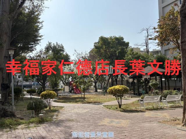 台南北區大樓-3