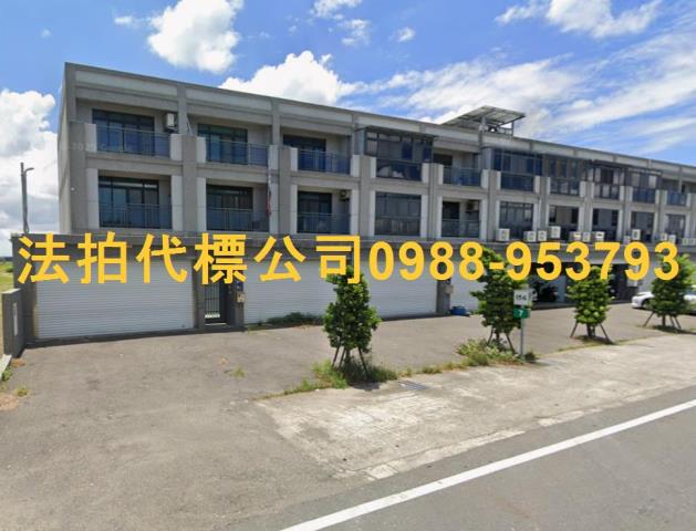 雲林崙背拍賣透天-1