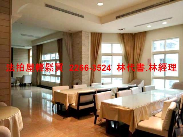 桃園區透天法拍-6