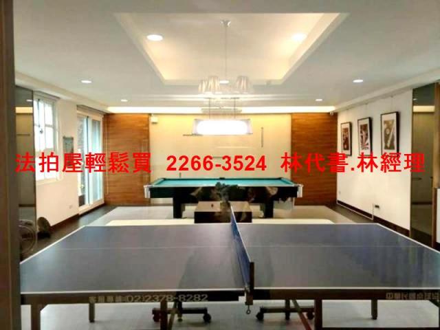 桃園區透天法拍-8