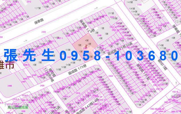 鳳山拍賣公寓-5