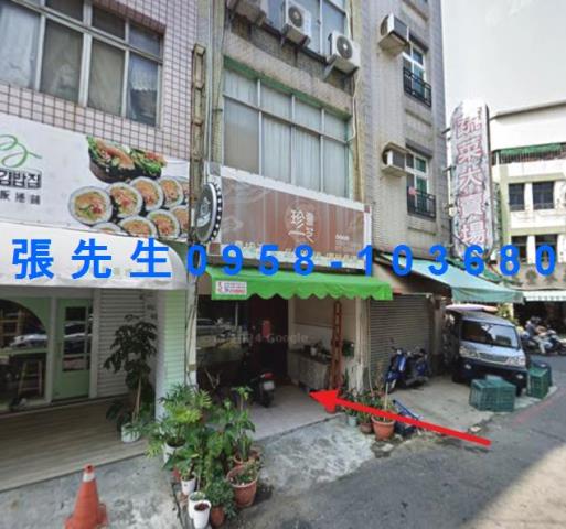 高雄市新興區復橫一路41號透天店面