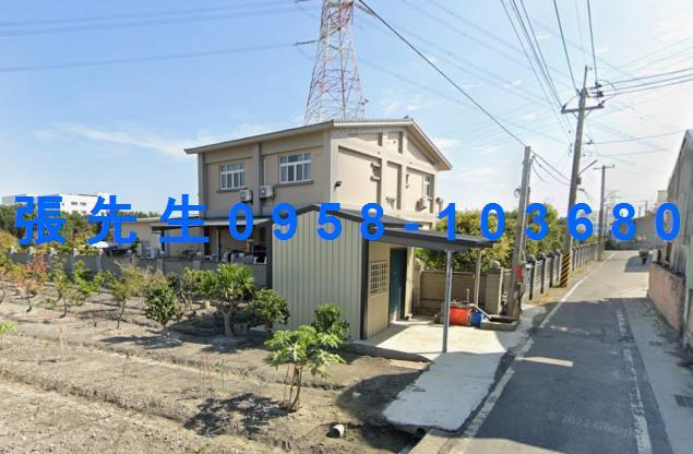 彰化北斗法拍屋中山路10年大地坪透農舍豪華別墅北斗高商