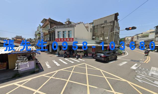 通霄法拍透天-2