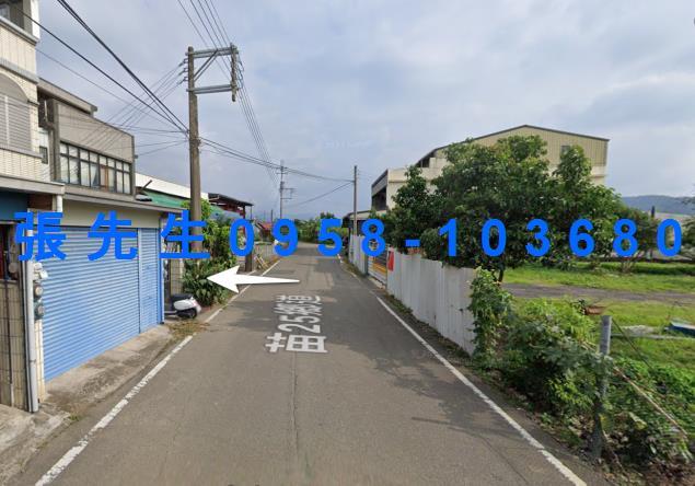 公館法拍透天-1