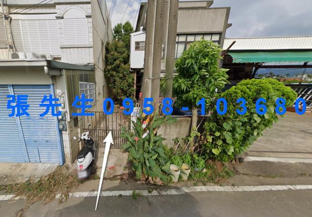 苗栗縣公館鄉石墻村2鄰377號苗栗法拍代標全台法拍代標保證金