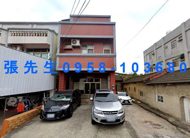 彰化市法拍屋茄苳路大地坪透天國道一號家樂福