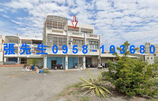 鹿港透天法拍-1