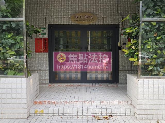 松山法拍大樓-3