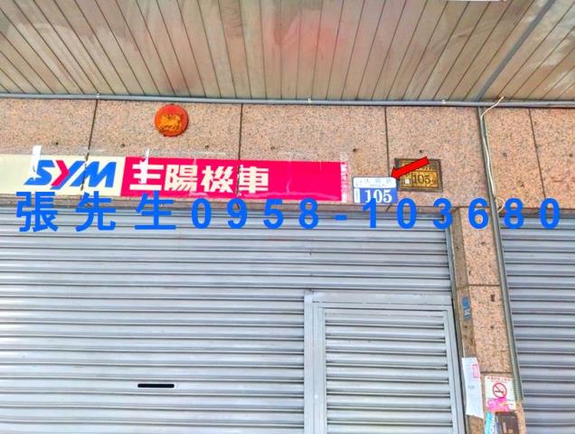 大里大樓法拍-6