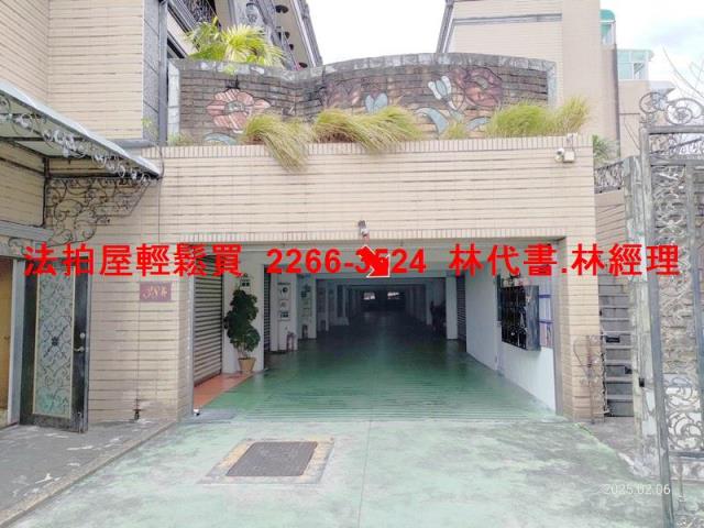 桃園透天法拍-5