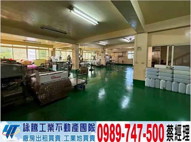市區旁超大面寬合法工業廠工業地廠房買賣租賃