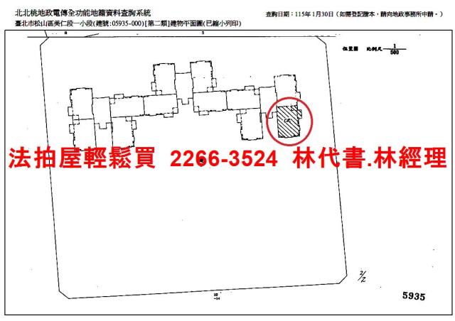 台北松山大樓法拍-12