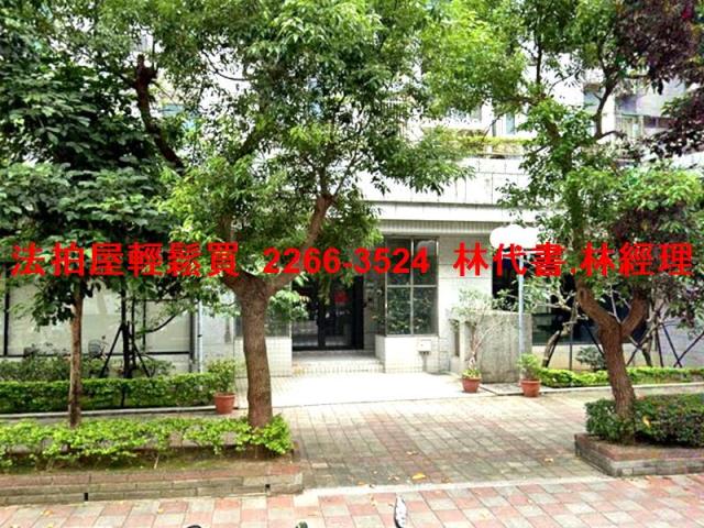 台北松山大樓法拍-2