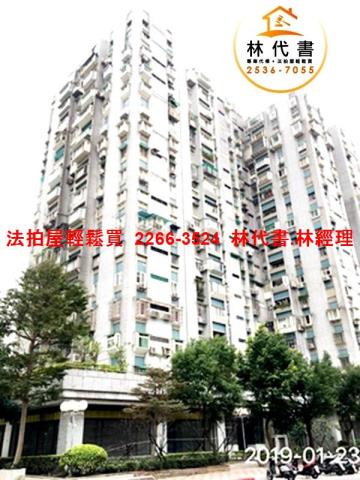 台北松山大樓法拍-6