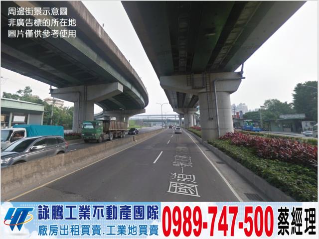 新北五股廠房-0