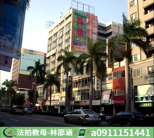 高雄前金大樓拍賣-5