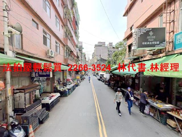 新店透天法拍-6