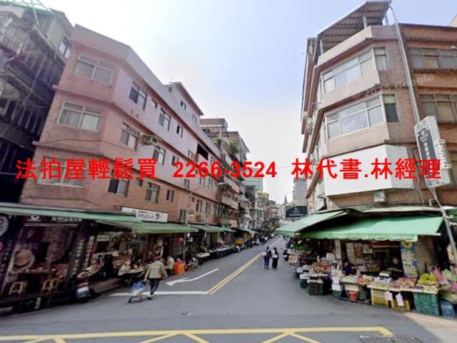 新店透天法拍-7