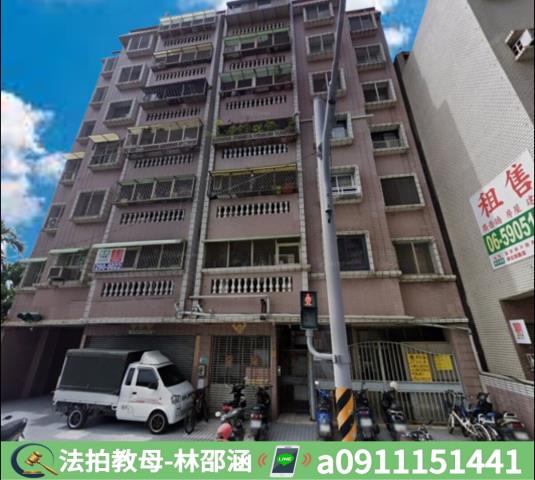 永康法拍大樓-2