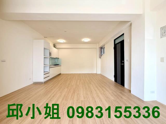 嘉義買房賣房房地合一稅建地農地