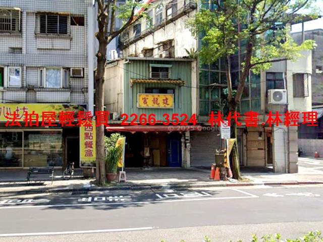 萬華透天法拍-4