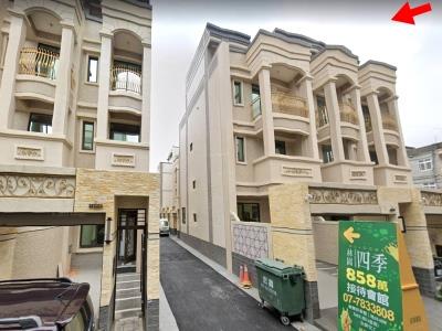 高雄林園透天法拍-1