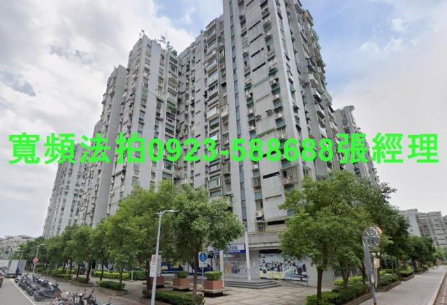 台北松山拍賣大樓-1