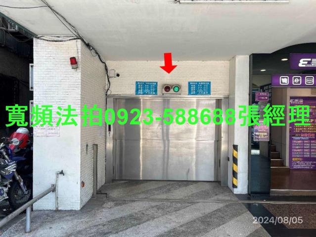 台北松山大樓法拍-1