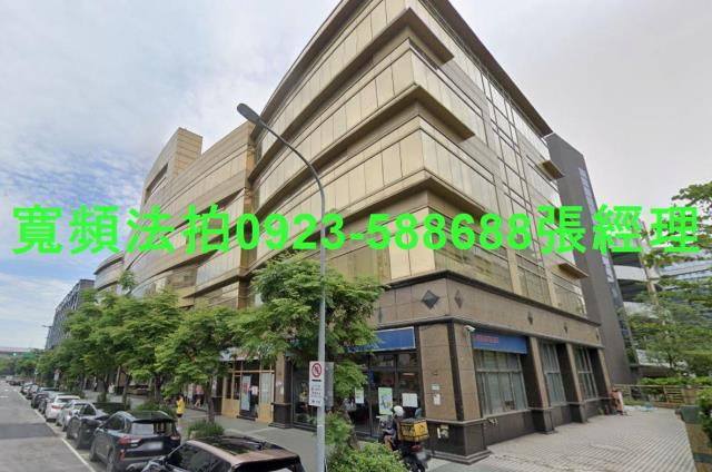 內湖廠辦拍賣-1