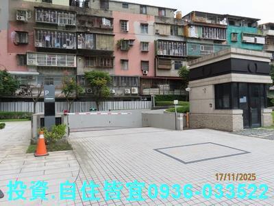 板橋法拍大樓-5