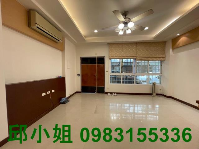 嘉義買房賣房房地合一稅建地農地