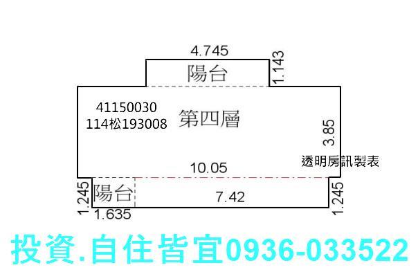中和大樓法拍-8