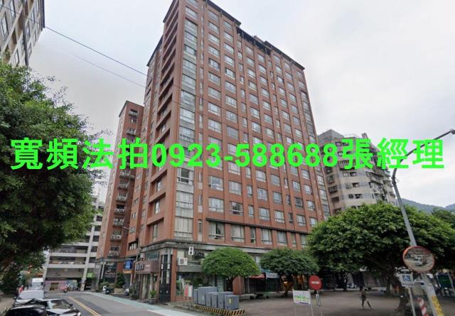 汐止法拍大樓-1