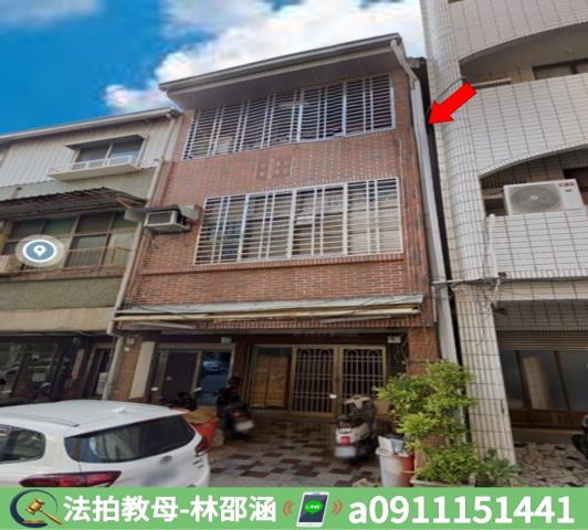 東區拍賣透天-2