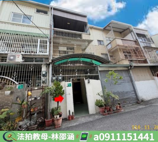 東區透天法拍-2