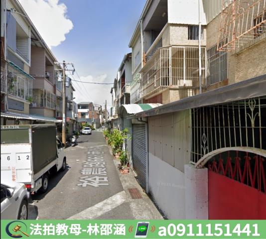 東區透天法拍-5