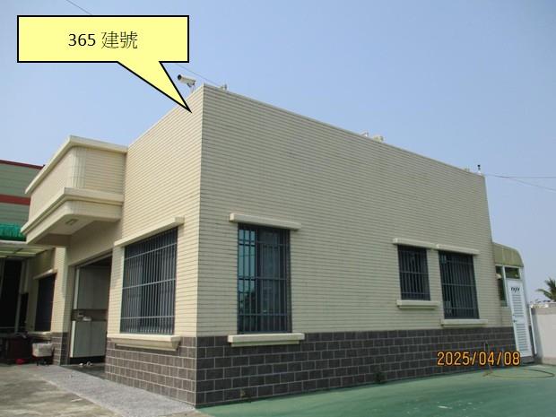 台南法拍廠房-1