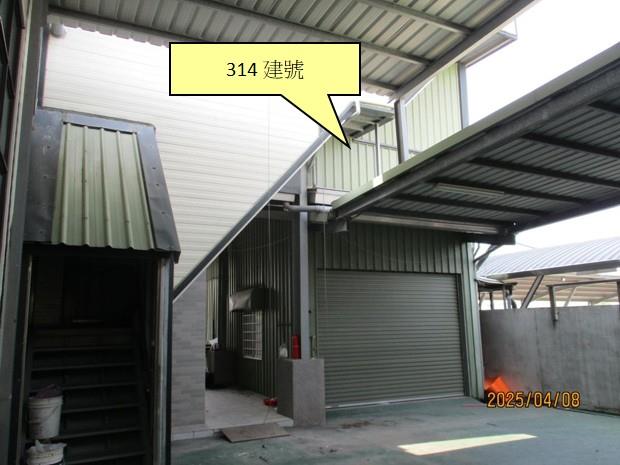 台南法拍廠房-3