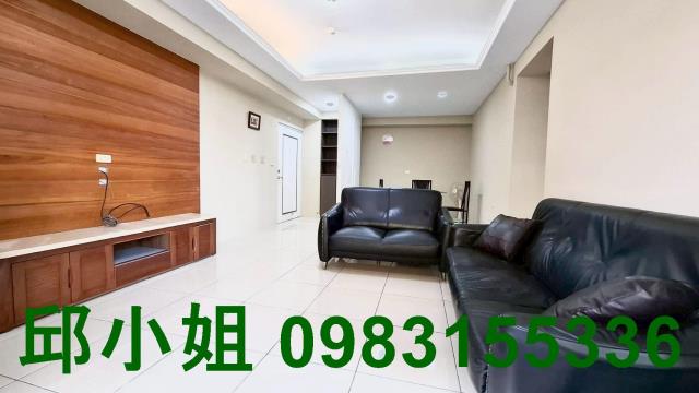 嘉義買房賣房房地合一稅建地農地