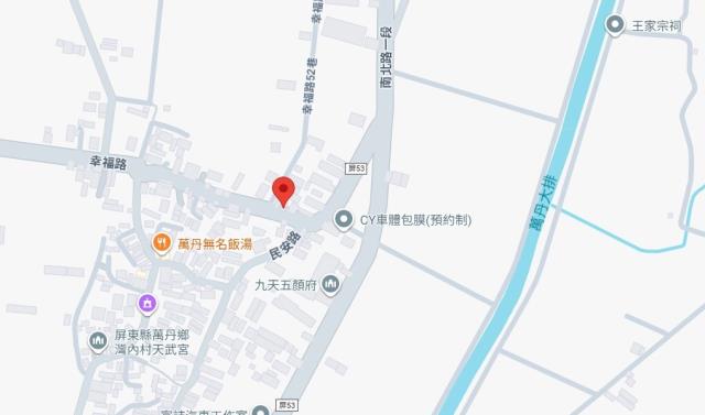 屏東萬丹拍賣透天-6