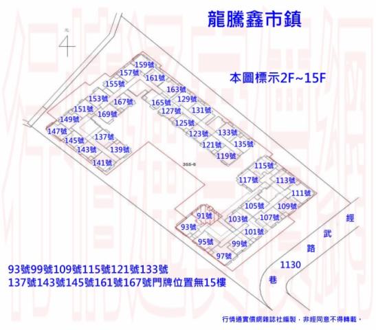 高雄橋頭大樓法拍-2