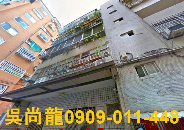 台中市北區美德街法拍屋代標法拍屋網站法拍屋公告查詢法拍代標科