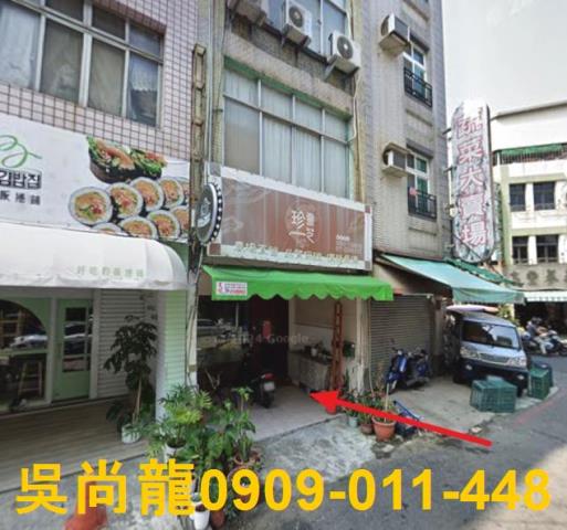 高雄新興區透天拍賣-3