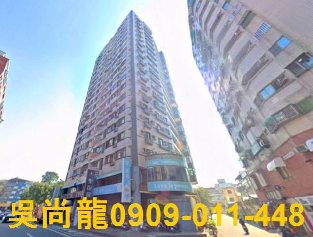 台南東區法拍大樓-1