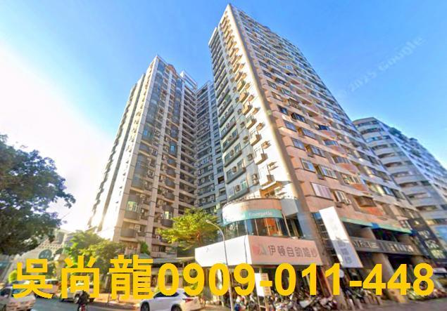 台南市東區崇學路法拍屋代標法拍屋網站法拍屋公告查詢法拍代標德