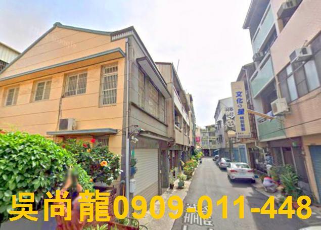 台南市新營區仁壽街法拍屋代標法拍屋網站法拍屋公告查詢法拍代標