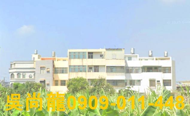 台南市將軍區西華法拍屋代標法拍屋網站法拍屋公告查詢法拍代標區