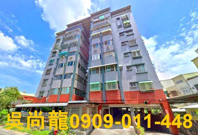 台南永康法拍華廈-0